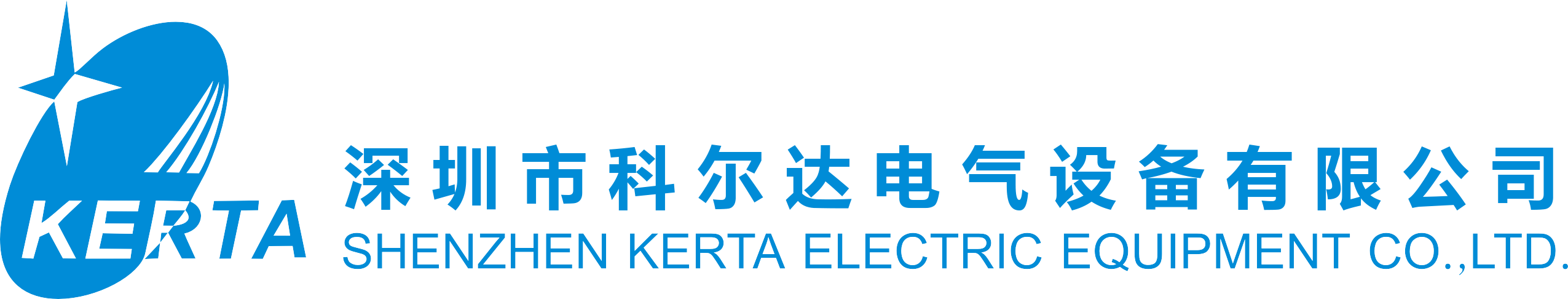 深圳市科尔达电气设备有限公司